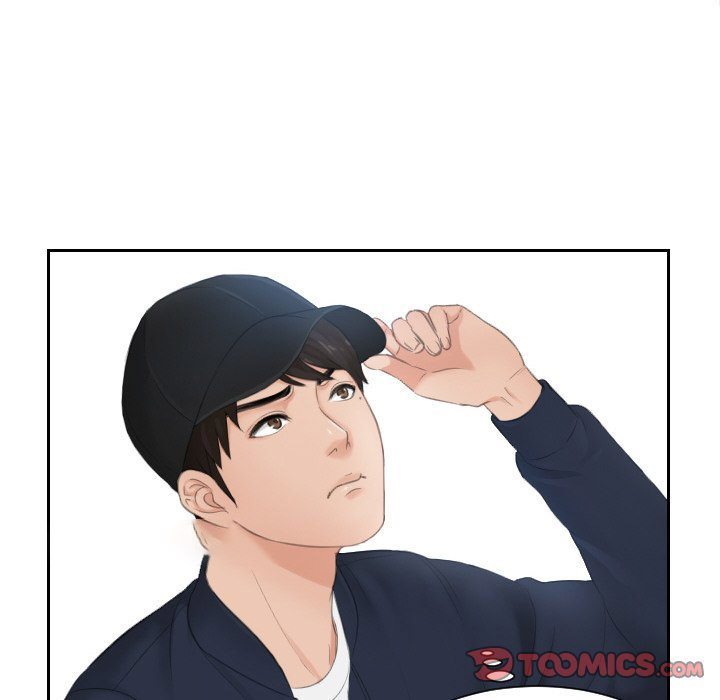 [韩国漫画] 排忧大师 剧情,女仆#[78P]-16