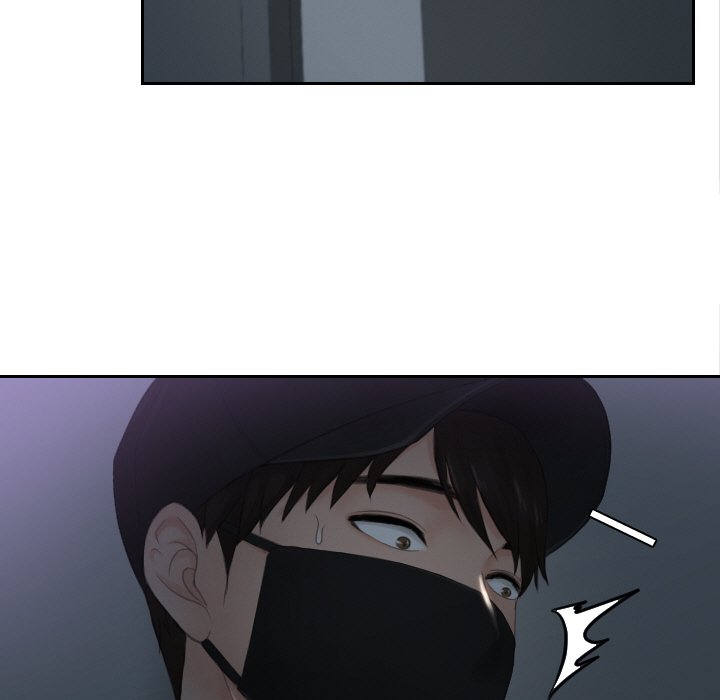 [韩国漫画] 排忧大师 剧情,女仆#[78P]-51