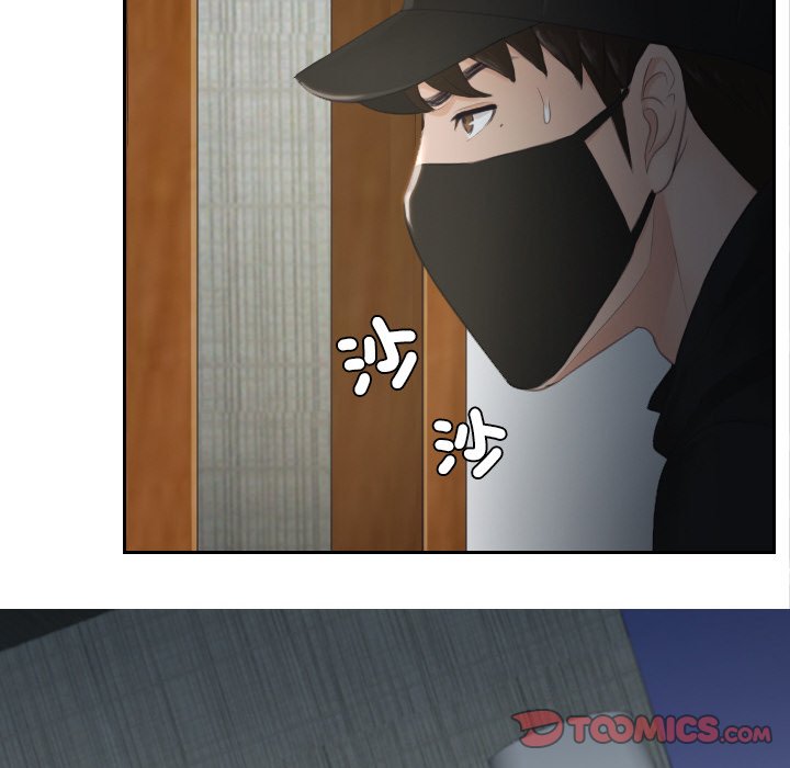 [韩国漫画] 排忧大师 剧情,女仆#[78P]-72