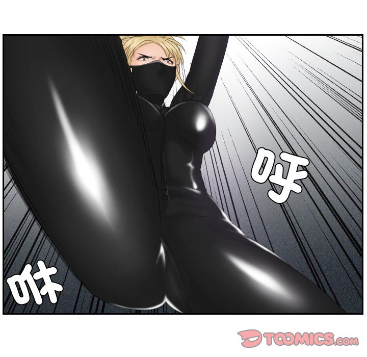 [韩国漫画] 排忧大师 剧情,女仆#[85P]-17