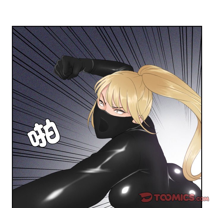[韩国漫画] 排忧大师 剧情,女仆#[85P]-25