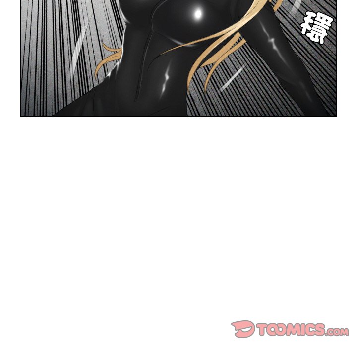 [韩国漫画] 排忧大师 剧情,女仆#[85P]-29