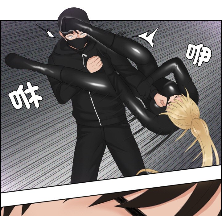 [韩国漫画] 排忧大师 剧情,女仆#[85P]-36