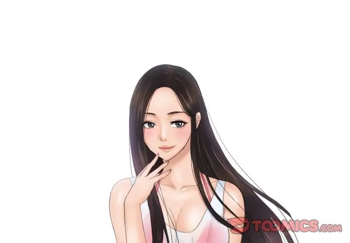 [韩国漫画] 排忧大师 剧情,女仆#[82P]-2