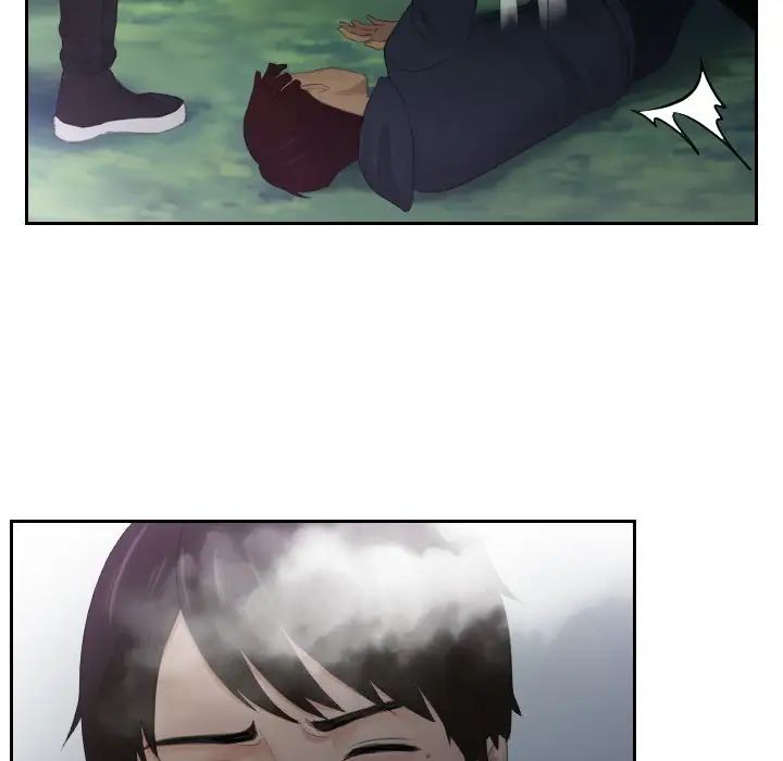 [韩国漫画] 排忧大师 剧情,女仆#[82P]-23