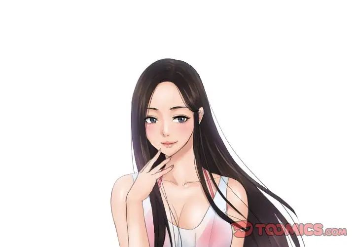 [韩国漫画] 排忧大师 剧情,女仆#[80P]-2