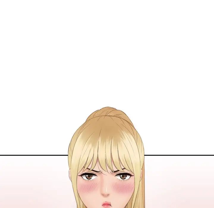 [韩国漫画] 排忧大师 剧情,女仆#[80P]-5