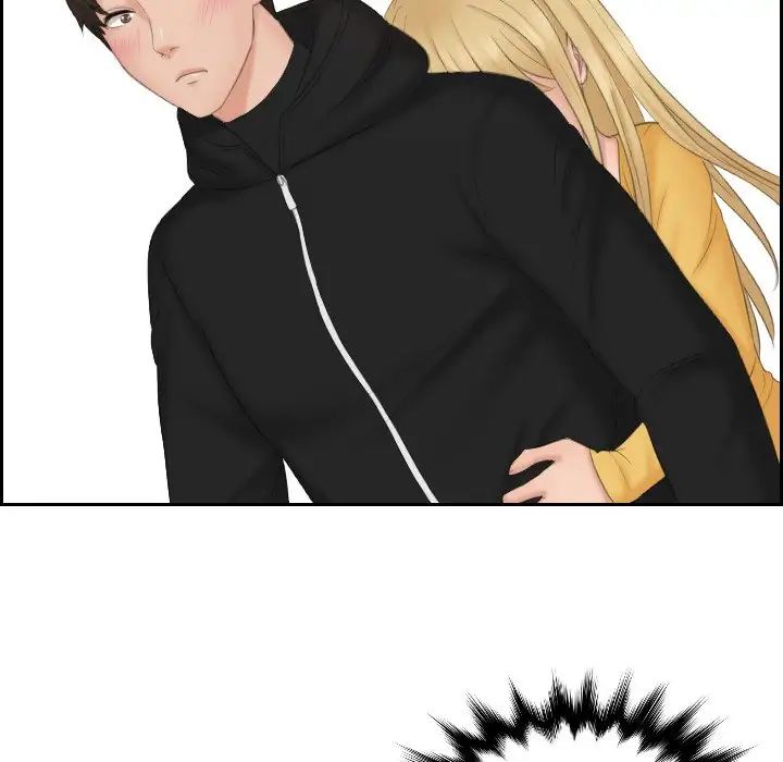 [韩国漫画] 排忧大师 剧情,女仆#[80P]-73