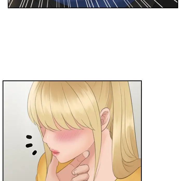[韩国漫画] 排忧大师 剧情,女仆#[79P]-19