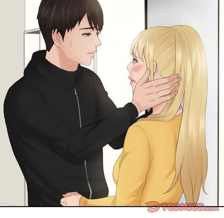 [韩国漫画] 排忧大师 剧情,女仆#[79P]-24