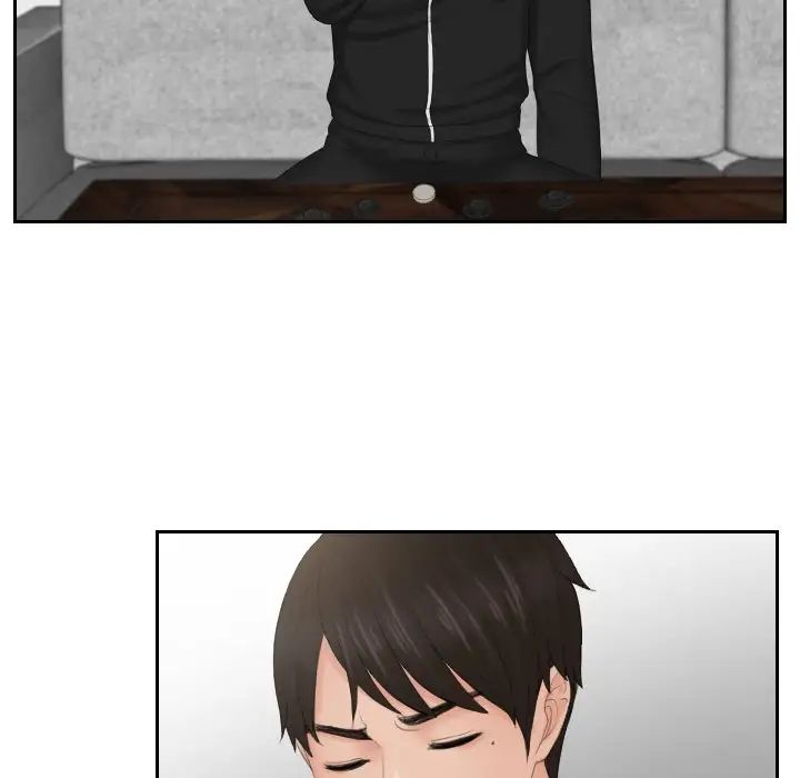 [韩国漫画] 排忧大师 剧情,女仆#[83P]-36