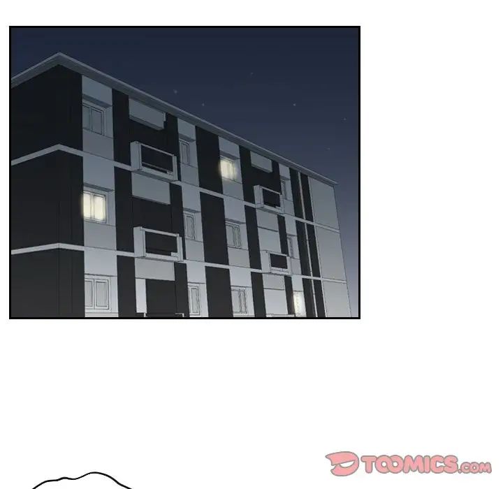 [韩国漫画] 排忧大师 剧情,女仆#[83P]-5