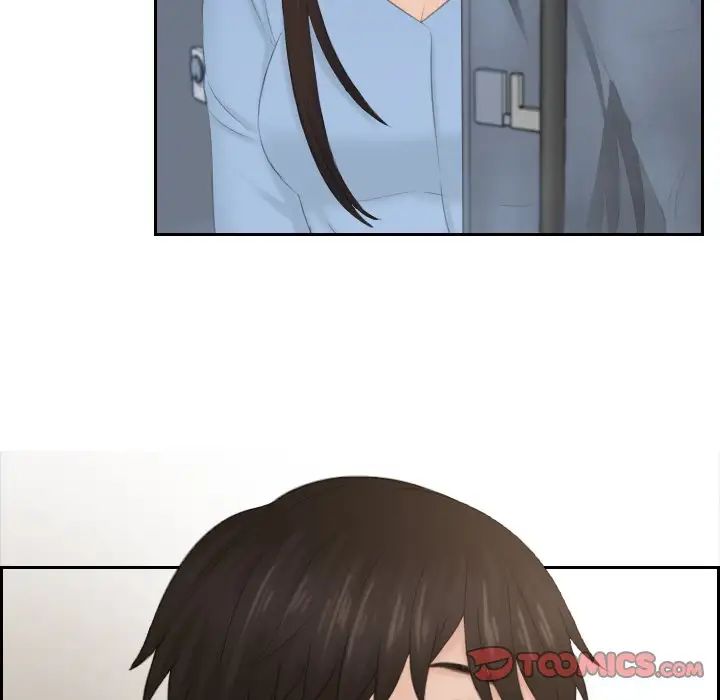 [韩国漫画] 排忧大师 剧情,女仆#[83P]-79