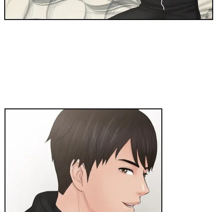 [韩国漫画] 排忧大师 剧情,女仆#[83P]-8