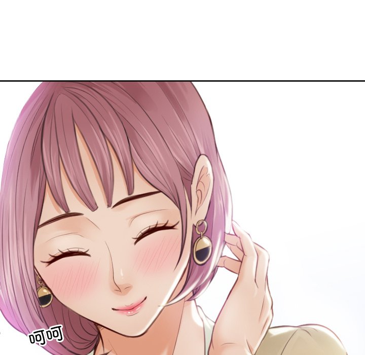 [韩国漫画] 排忧大师 剧情,女仆#[86P]-13