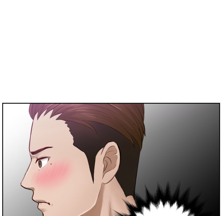 [韩国漫画] 排忧大师 剧情,女仆#[86P]-15
