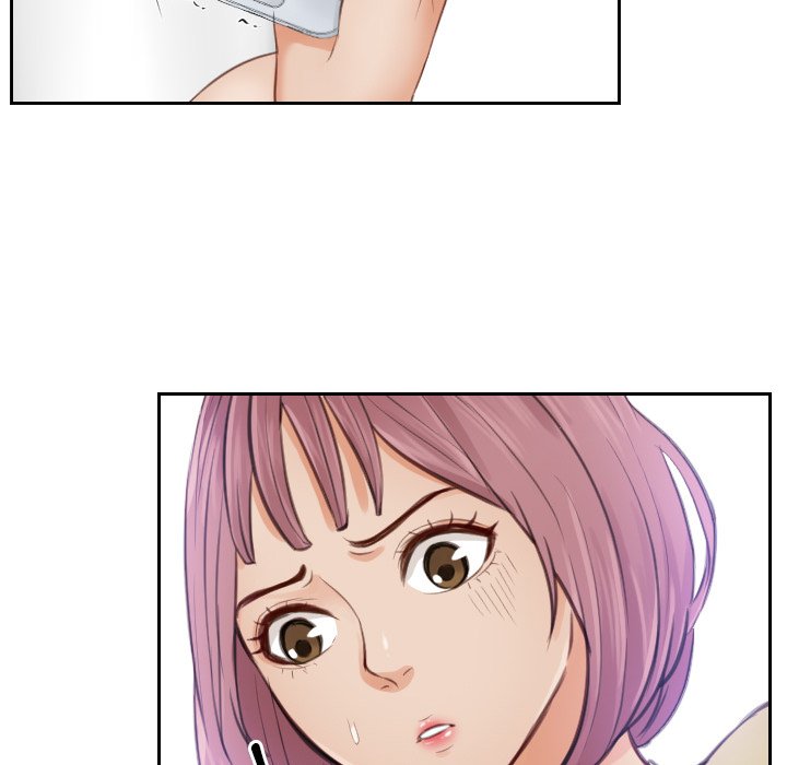 [韩国漫画] 排忧大师 剧情,女仆#[86P]-49