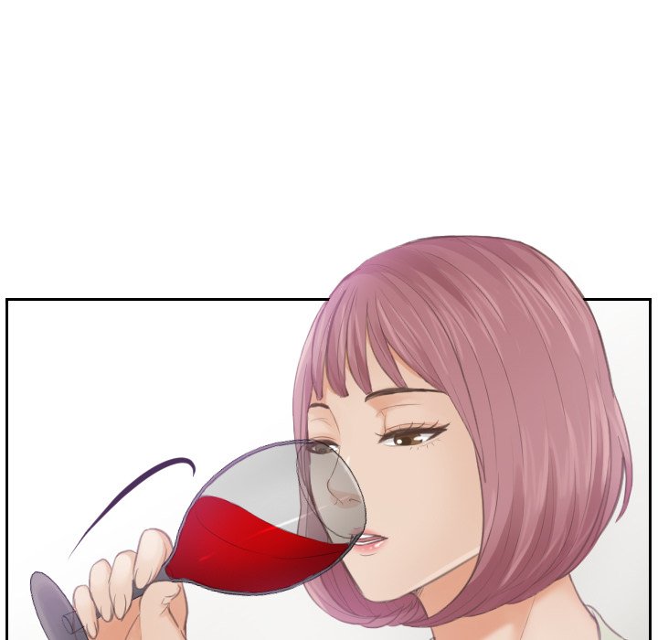 [韩国漫画] 排忧大师 剧情,女仆#[86P]-65