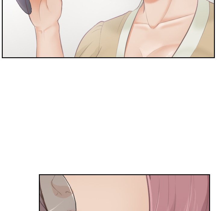 [韩国漫画] 排忧大师 剧情,女仆#[86P]-66