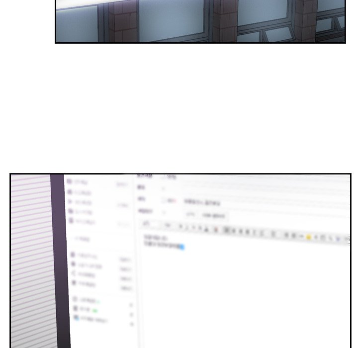 [韩国漫画] 排忧大师 剧情,女仆#[98P]-71