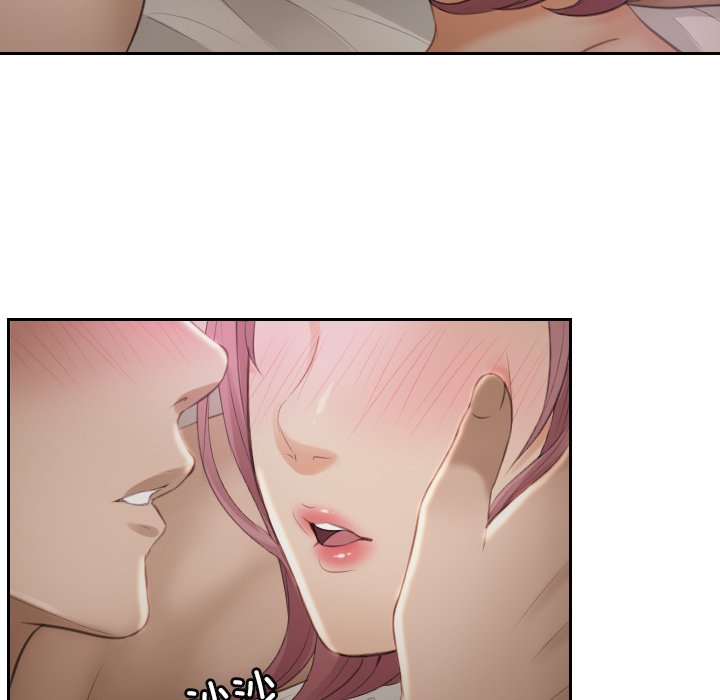 [韩国漫画] 排忧大师 剧情,女仆#[83P]-77