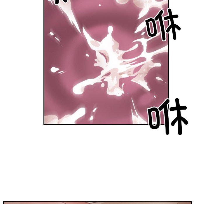 [韩国漫画] 排忧大师 剧情,女仆#[76P]-65