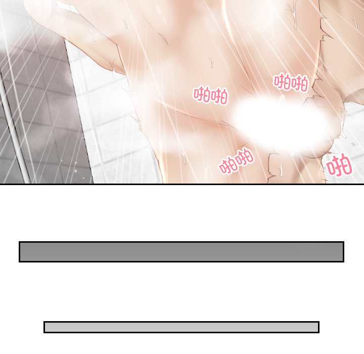 [韩国漫画] 排忧大师 剧情,女仆#[81P]-68