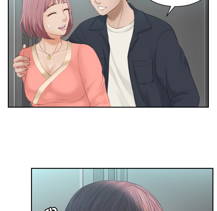 [韩国漫画] 排忧大师 剧情,女仆#[81P]-76