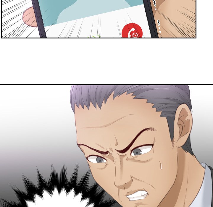 [韩国漫画] 排忧大师 剧情,女仆#[97P]-63