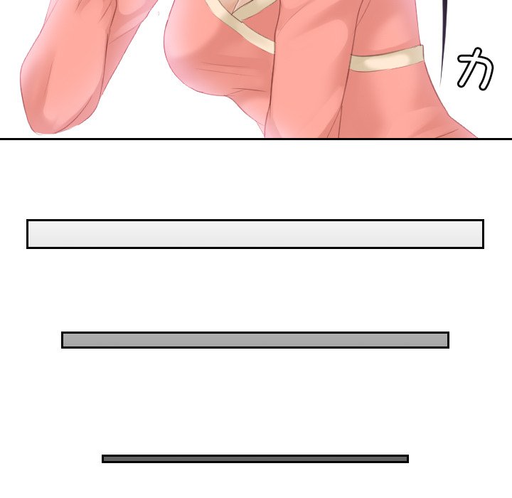 [韩国漫画] 排忧大师 剧情,女仆#[97P]-74