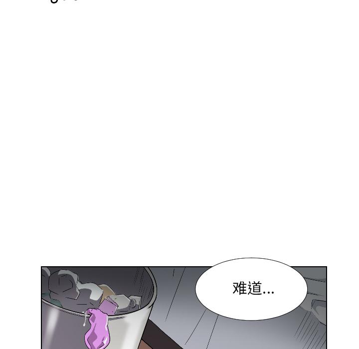[韩国漫画] 调教小娇妻 剧情,熟女人妻#[156P]-103
