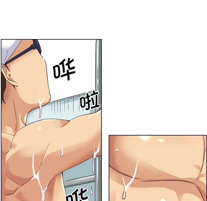 [韩国漫画] 调教小娇妻 剧情,熟女人妻#[156P]-11