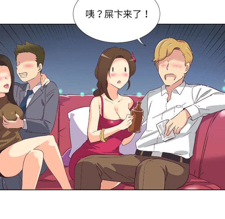 [韩国漫画] 调教小娇妻 剧情,熟女人妻#[156P]-36
