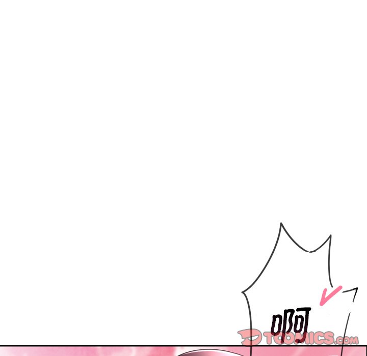 [韩国漫画] 调教小娇妻 剧情,熟女人妻#[133P]-121