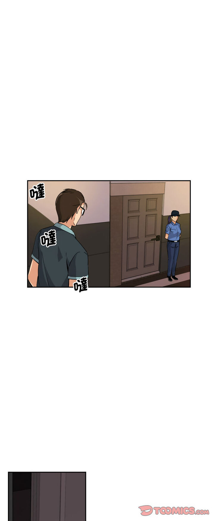 [韩国漫画] 调教小娇妻 剧情,熟女人妻#[60P]-30