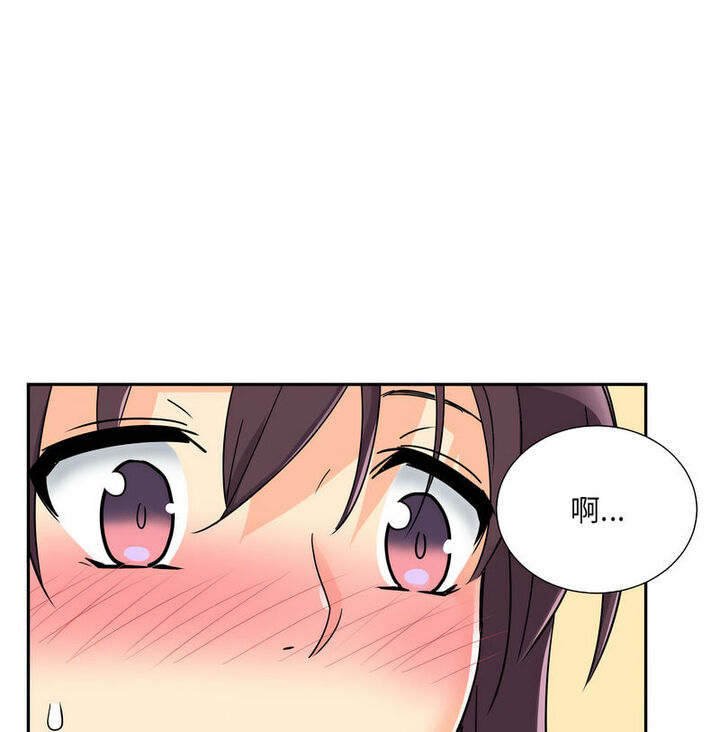 [韩国漫画] 调教小娇妻 剧情,熟女人妻#[60P]-57