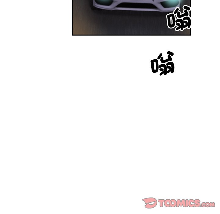 [韩国漫画] 调教小娇妻 剧情,熟女人妻#[136P]-20