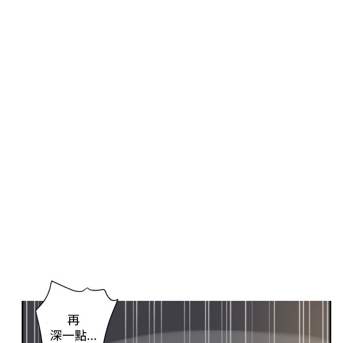 [韩国漫画] 调教小娇妻 剧情,熟女人妻#[136P]-52