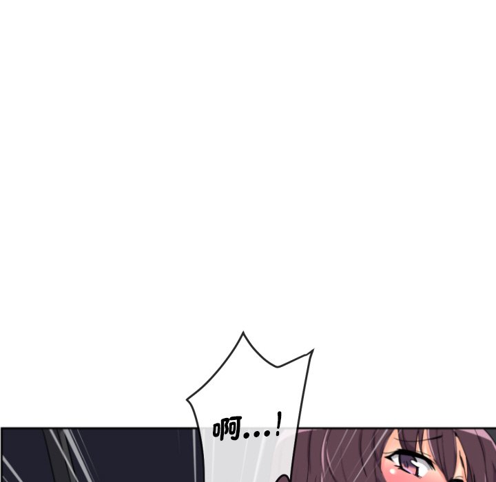 [韩国漫画] 调教小娇妻 剧情,熟女人妻#[136P]-83