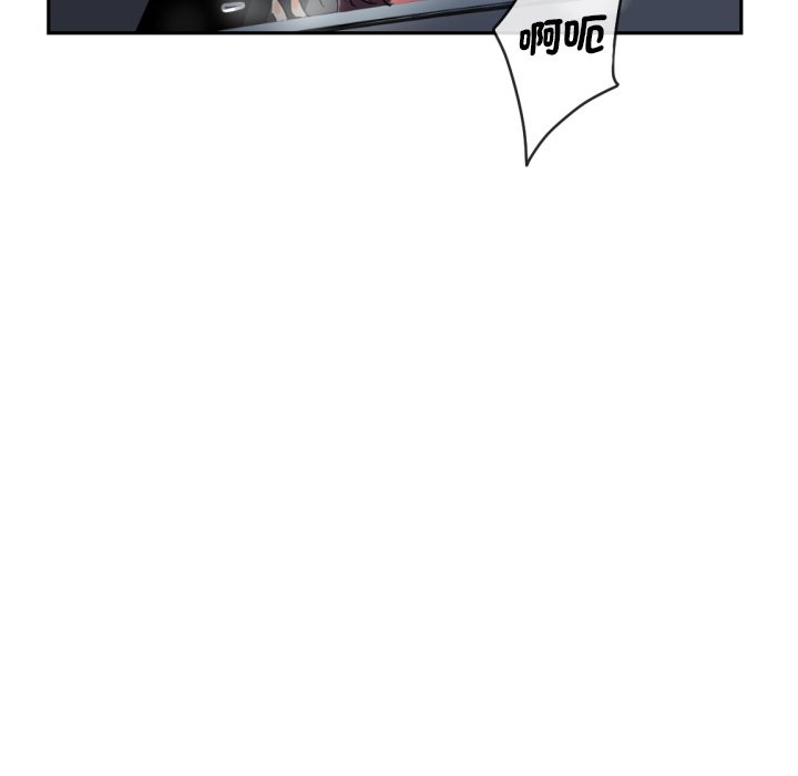 [韩国漫画] 调教小娇妻 剧情,熟女人妻#[136P]-92