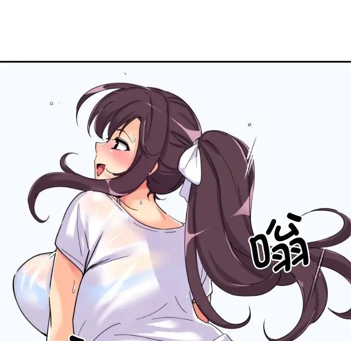 [韩国漫画] 调教小娇妻 剧情,熟女人妻#[143P]-52
