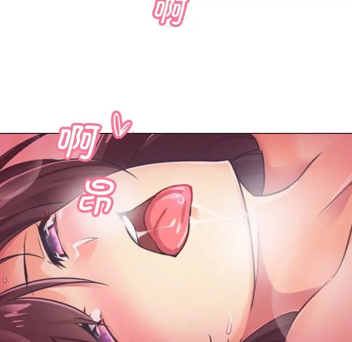 [韩国漫画] 调教小娇妻 剧情,熟女人妻#[129P]-69