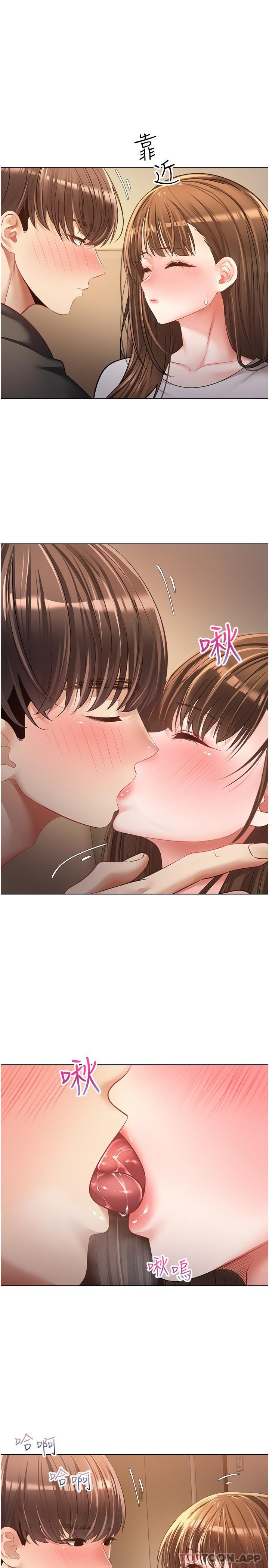 [韩国漫画] 欲望成真App 奇幻,女学生,熟女人妻,巨乳大奶,OL#[28P]-18