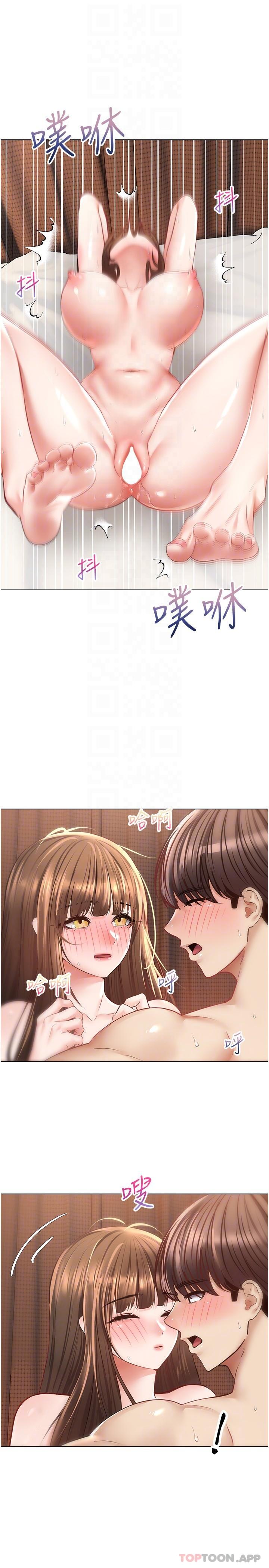 [韩国漫画] 欲望成真App 奇幻,女学生,熟女人妻,巨乳大奶,OL#[26P]-25