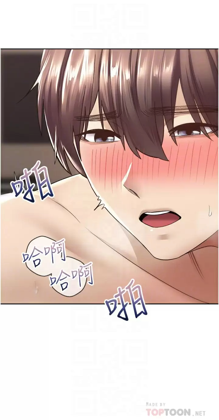 [韩国漫画] 欲望成真App 奇幻,女学生,熟女人妻,巨乳大奶,OL#[34P]-8