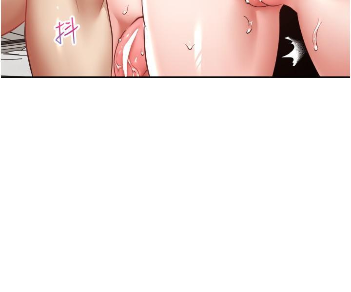 [韩国漫画] 欲望成真App 奇幻,女学生,熟女人妻,巨乳大奶,OL#[29P]-15