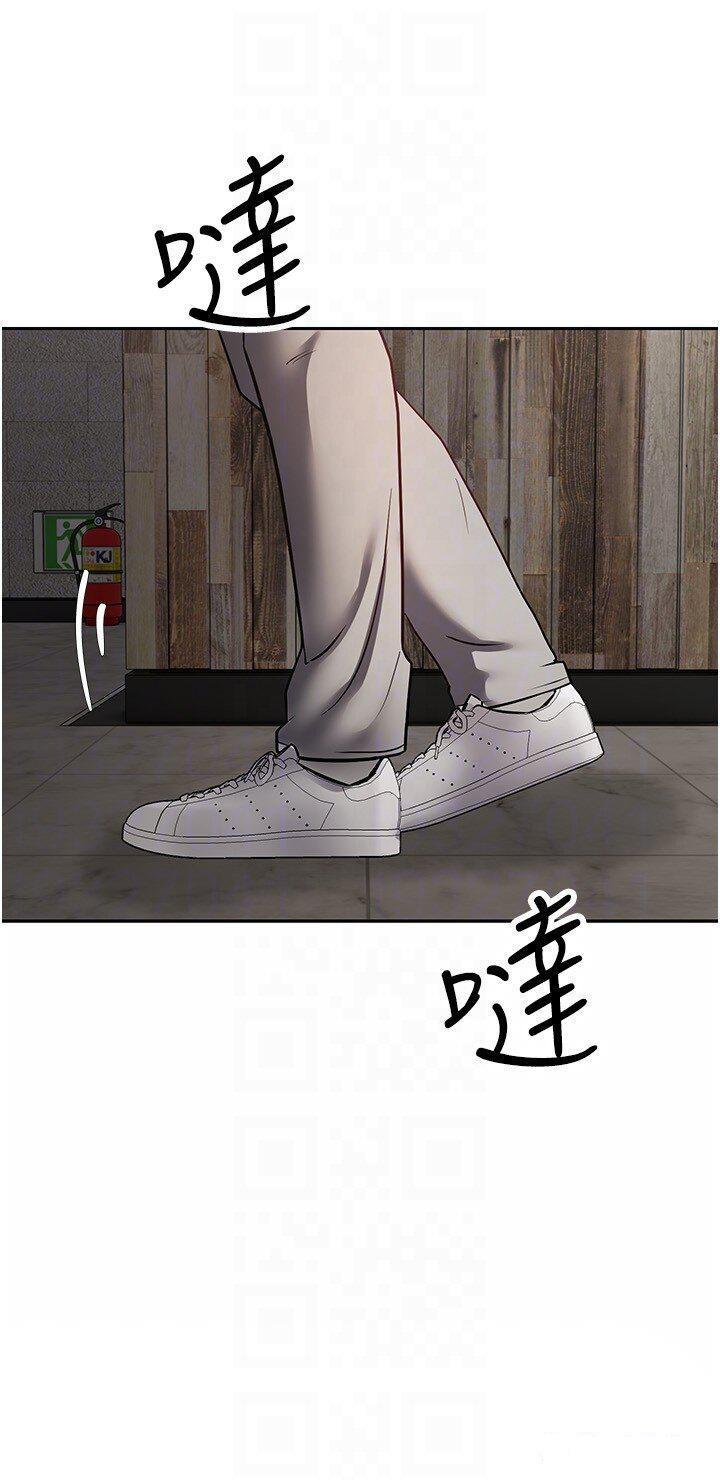 [韩国漫画] 欲望成真App 奇幻,女学生,熟女人妻,巨乳大奶,OL#[30P]-6