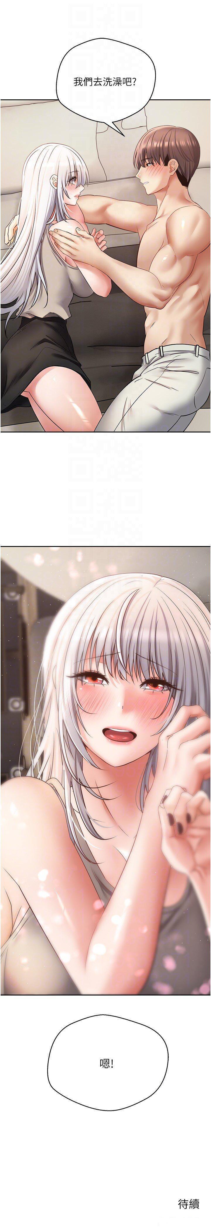 [韩国漫画] 欲望成真App 奇幻,女学生,熟女人妻,巨乳大奶,OL#[29P]-28