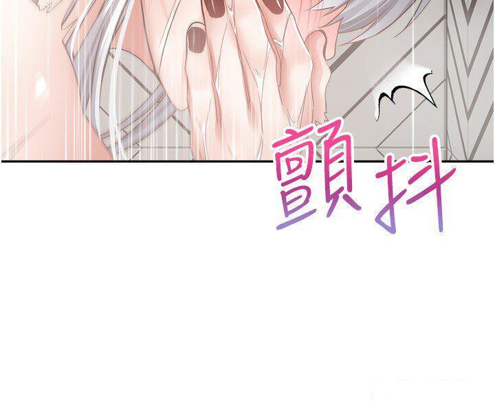 [韩国漫画] 欲望成真App 奇幻,女学生,熟女人妻,巨乳大奶,OL#[27P]-9
