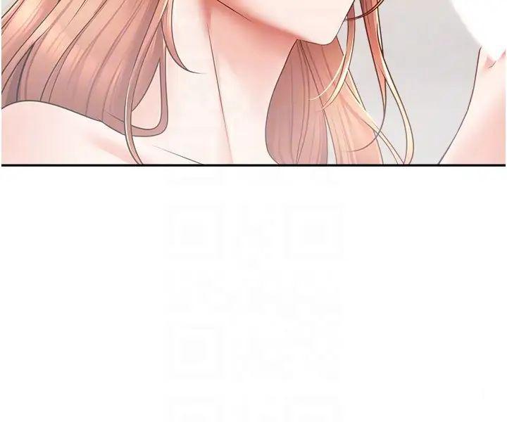 [韩国漫画] 欲望成真App 奇幻,女学生,熟女人妻,巨乳大奶,OL#[27P]-18
